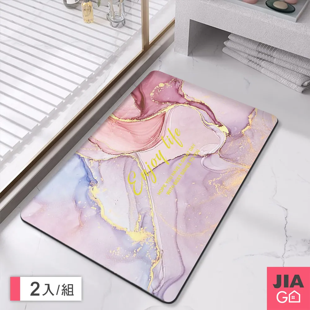 【2入】大理石紋衣物收納桶 衣物收納桶 折疊式布藝髒衣籃 洗衣簍筐【BE924】 歷史價格詳細信息