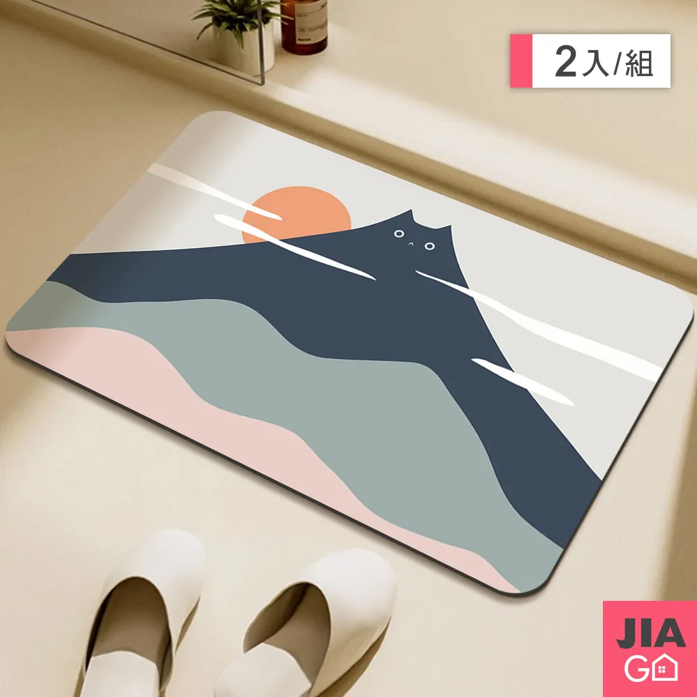 JIAGO 貓爪矽膠門把套(棕色) 歷史價格詳細信息