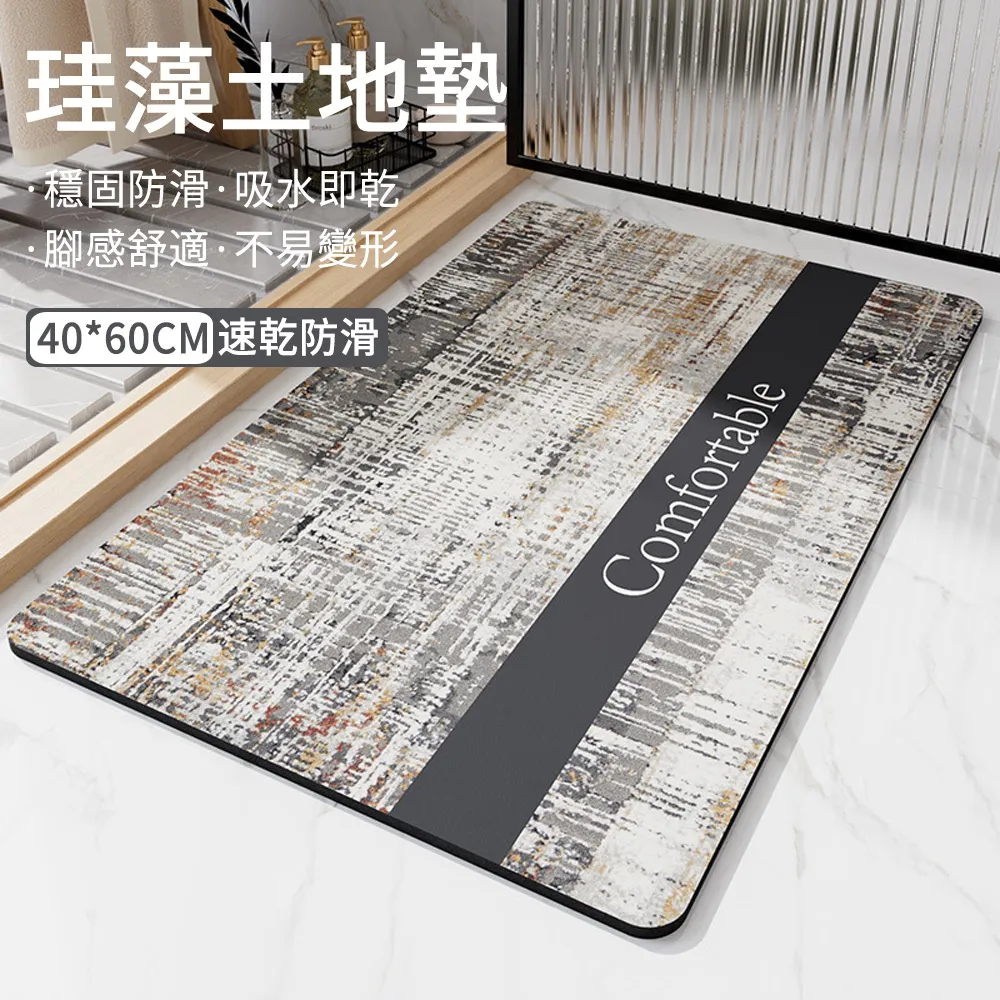 E.Co Apple iPad Pro 2024 11吋 弧邊9H防爆鋼化保護貼 歷史價格詳細信息