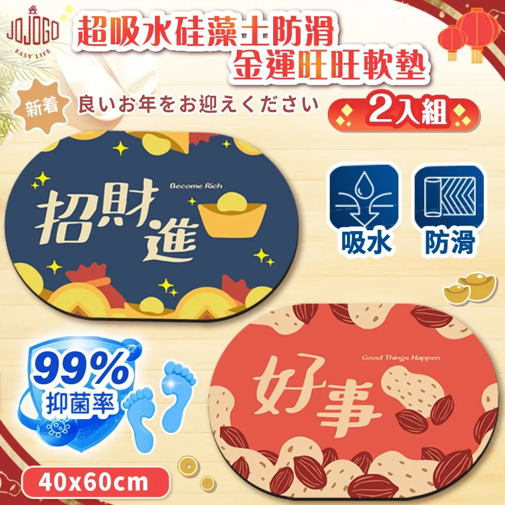 【旺旺鞋】超透氣 網布鞋 赤足皮膚鞋 海邊玩耍就是要騷包!(青綠款) 歷史價格詳細信息