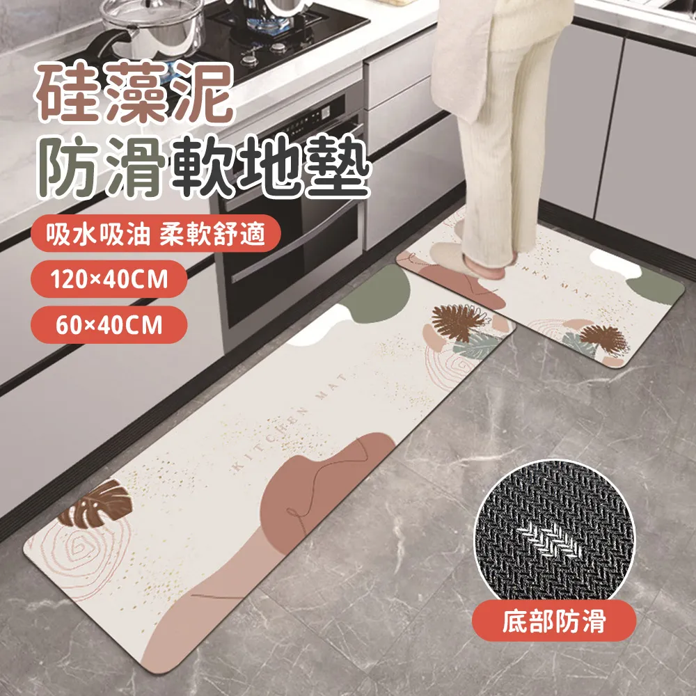 LZQ 廚房免打孔刀架/筷筒架 分格收納刀架 瀝水刀具收納架 筷筒瀝水架 (壁掛/檯面兩用款) 歷史價格詳細信息