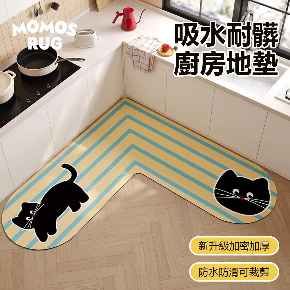 Homeco 廚房衛生間電動清潔刷 清潔器電動擦鞋 浴室清潔刷 歷史價格詳細信息