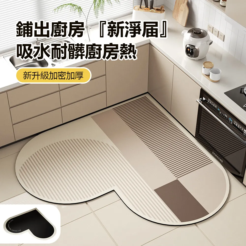 ????日系廚師帽???? 日料店 廚師 帽子日本料理壽司店男女員工頭巾包頭帽 日式 廚房 工作帽 歷史價格詳細信息