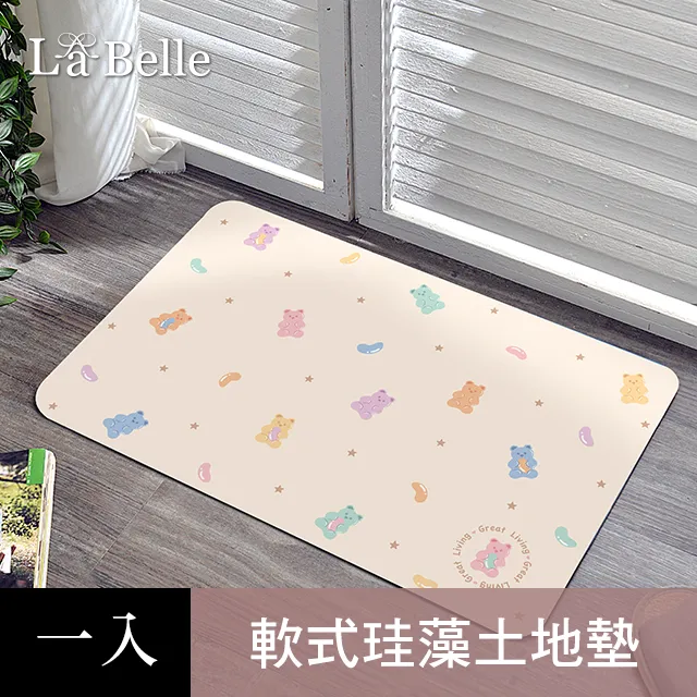 小熊軟糖  (買一送一共兩包)知名咖啡館裡的軟糖就是這款喔~ 捷克軟糖 造型軟糖 婚禮小物 派對 軟糖 歷史價格詳細信息