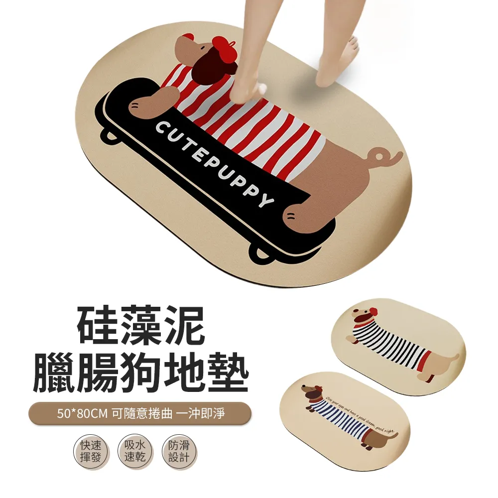 防滑地墊狗床墊寵物爬行墊純棉兒童遊戲墊榻榻米沙發墊機w 歷史價格詳細信息