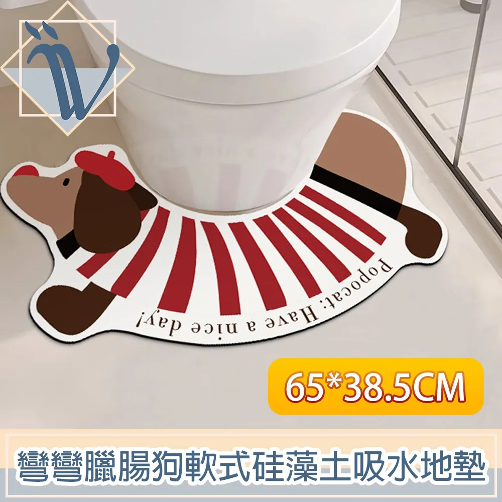 Viita 馬卡龍系列旅用迷你軟毛彩妝刷具8件組(附收納袋) 青色 歷史價格詳細信息