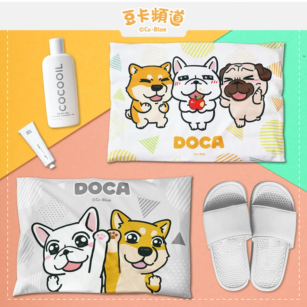 瞬吸速乾柔軟兔兔毛巾 小兔 超細纖維毛巾  現貨 蝦皮直送 歷史價格詳細信息