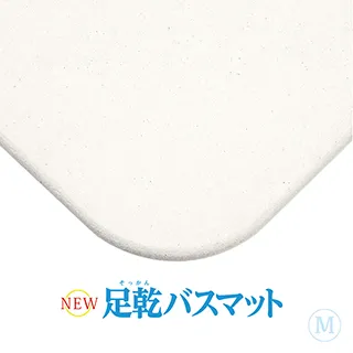 【Fujiwara】珪藻漆（4公斤裝）(內牆漆) 歷史價格詳細信息