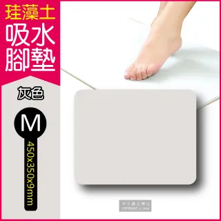 矽藻土吸濕棒 歷史價格詳細信息