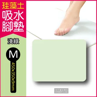 矽藻土吸濕棒 歷史價格詳細信息