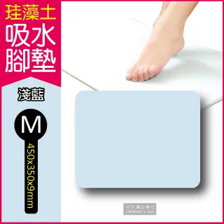 矽藻土吸濕棒 歷史價格詳細信息