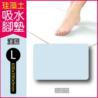 矽藻土吸濕棒 歷史價格詳細信息