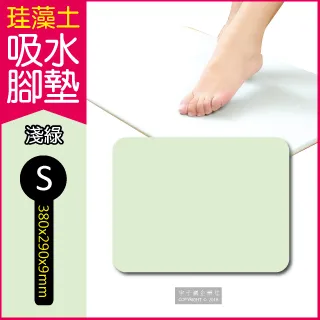【S+ 生活】頂級雙面316不銹鋼砧板 歷史價格詳細信息