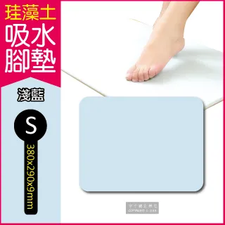 【S+ 生活】頂級雙面316不銹鋼砧板 歷史價格詳細信息