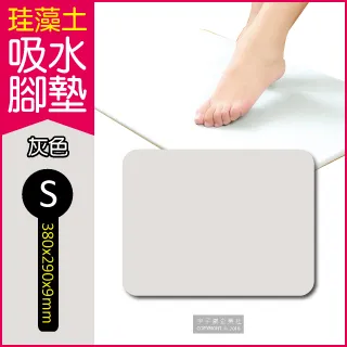 【S+ 生活】頂級雙面316不銹鋼砧板 歷史價格詳細信息
