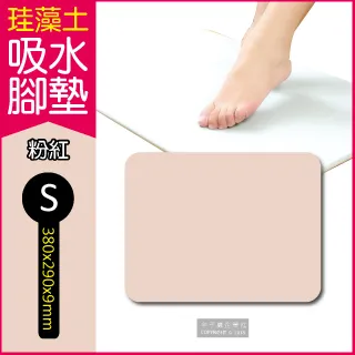【S+ 生活】頂級雙面316不銹鋼砧板 歷史價格詳細信息