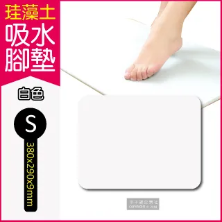 【S+ 生活】頂級雙面316不銹鋼砧板 歷史價格詳細信息