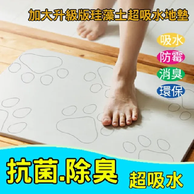 加厚超吸水 特級珊瑚絨 擦手巾 廚房浴室擦手巾 抹布 汽車抹布 螢幕擦拭布 歷史價格詳細信息