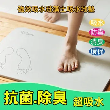 強效吸水衣物除濕防潮袋 超值20入 歷史價格詳細信息