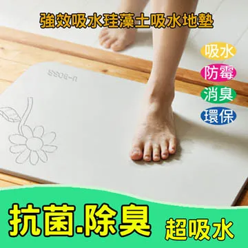 強效吸水衣物除濕防潮袋 超值20入 歷史價格詳細信息