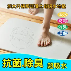 加厚超吸水 特級珊瑚絨 擦手巾 廚房浴室擦手巾 抹布 汽車抹布 螢幕擦拭布 歷史價格詳細信息