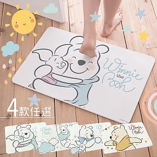 [迪士尼] 小熊維尼寶寶 珪藻土超吸水皂墊/洗漱墊/杯墊 SGS檢驗不含石綿12x8x0.9cm【網狐家居】現貨 歷史價格詳細信息