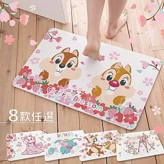 2020櫻花季 30cm站姿小鹿斑比 歷史價格詳細信息