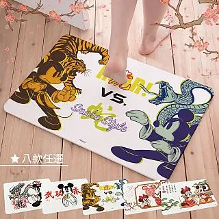 迪士尼｜米奇60K便條紙 米奇 備忘錄 便條紙 便利貼 NP315 文具旗艦店 歷史價格詳細信息