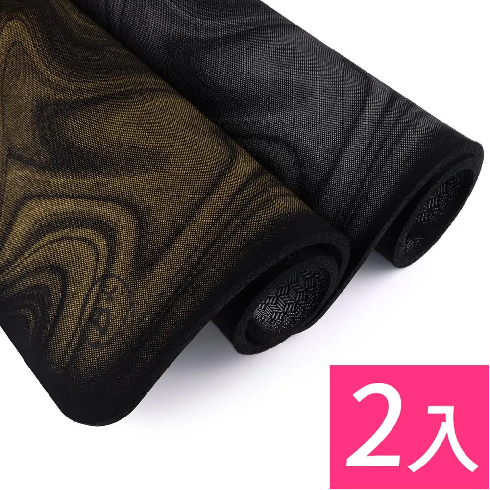 【怪獸】B+ 軟式珪藻土-流理台吸水墊 45x30cm(2入組) 歷史價格詳細信息