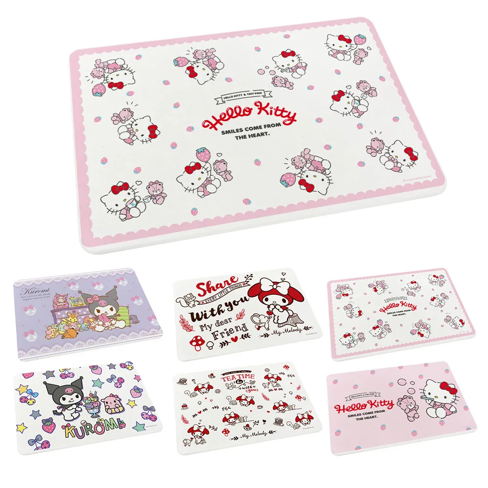 【任意三盒共90入】HUNMUI韓倫美羽凝水法令貼眼膜貼抬頭貼 歷史價格詳細信息