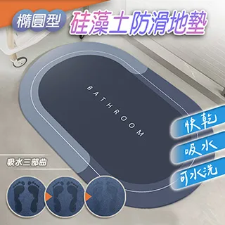 FioJa 費歐家 浴室樓梯地板防滑膠帶貼 10＊1000cm (1入) 歷史價格詳細信息