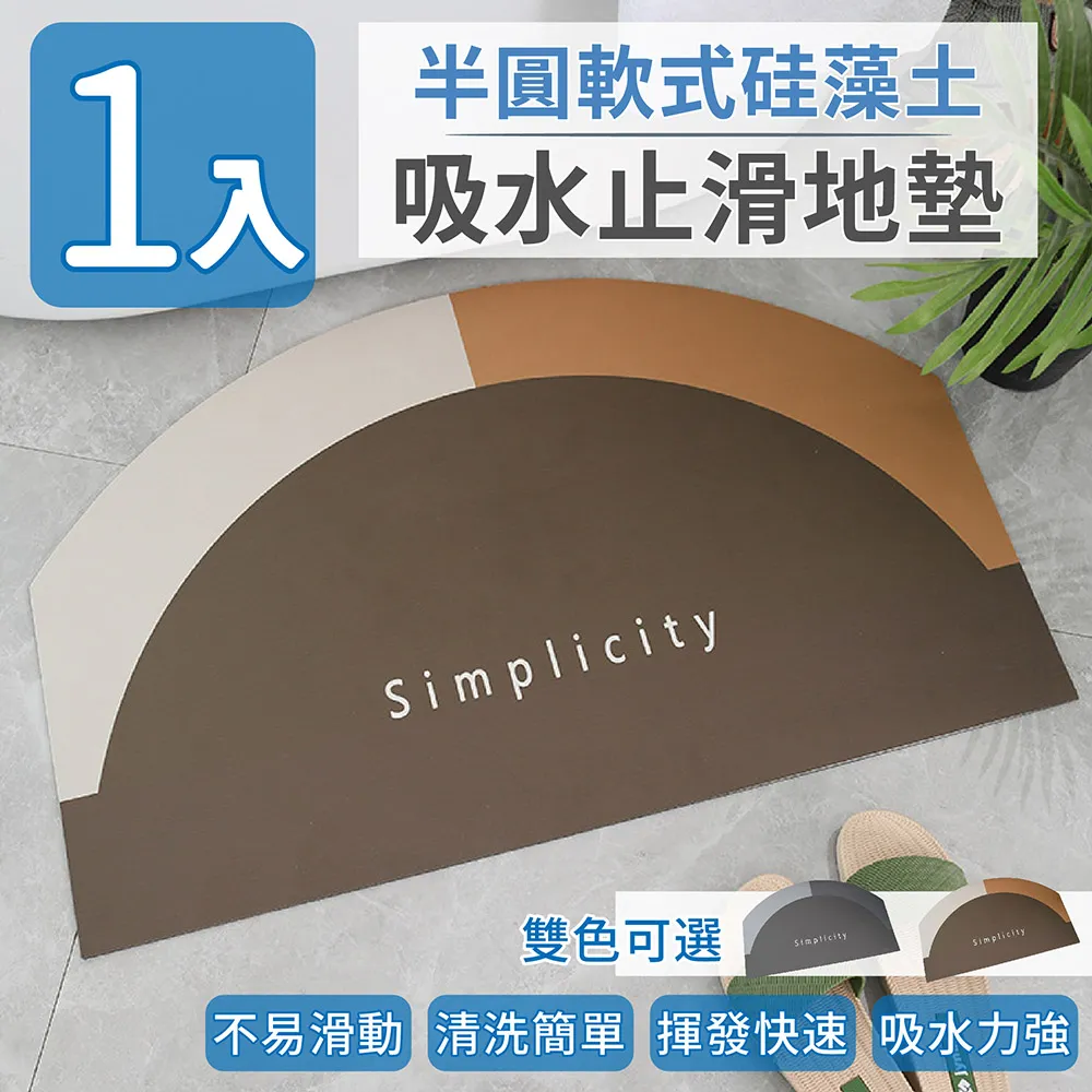 【家適帝】滑軌抽屜式收納箱多用途可疊加 2層(1入) 歷史價格詳細信息