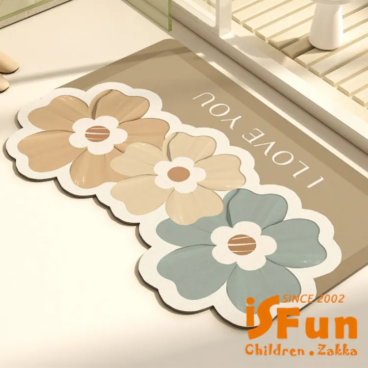 硅藻泥地墊浴室地墊 可客制 ins風矽藻土軟地墊衛生間吸水地墊速乾珪藻土地墊廁所門口防滑地墊腳踏墊 歷史價格詳細信息