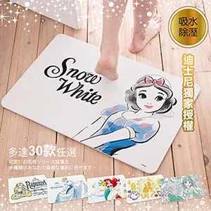 [迪士尼]公主系列 珪藻土吸水杯墊 矽藻土 防潮 10x10x0.9 一組兩入 SGS認證【網狐家居】長髮公主 小美人魚 歷史價格詳細信息