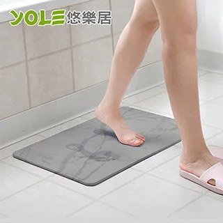 【YOLE悠樂居】浴室無痕貼多功能收納捲筒紙巾架/紙巾盒(2入) 歷史價格詳細信息