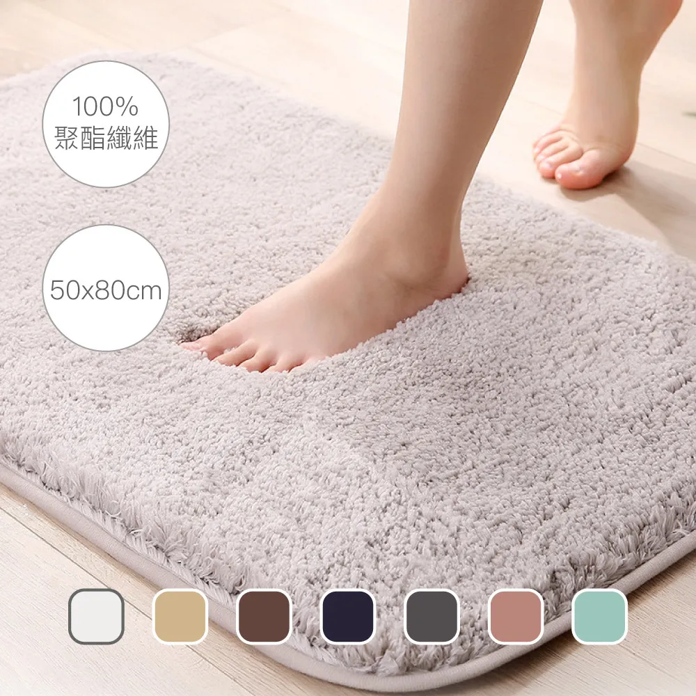 【帕斯特收納生活】軟硅藻泥瀝水墊 花語30*40cm 居家臥室 快速吸水 書桌 檯面餐墊 歷史價格詳細信息