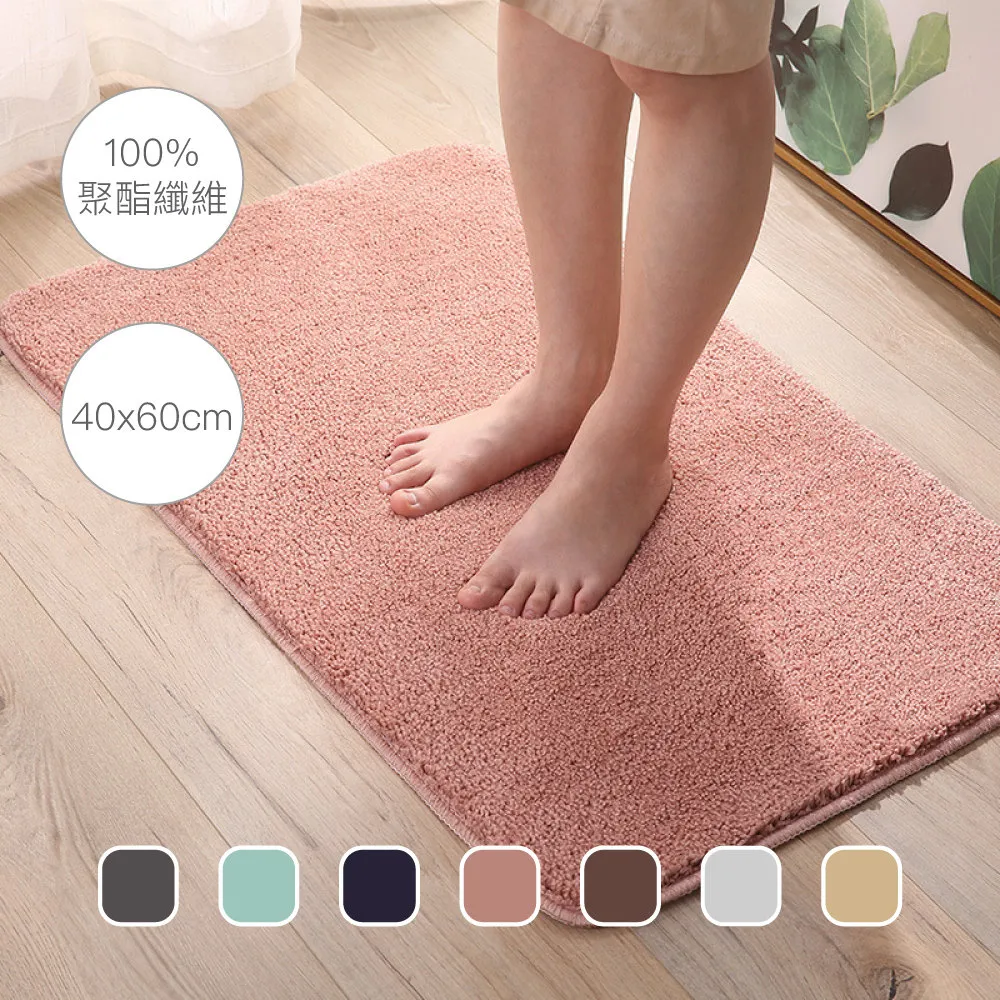 【帕斯特收納生活】細沙羊絨地墊 棕熊100*100cm 仿羊絨地墊 居家臥室 柔軟 短毛 歷史價格詳細信息