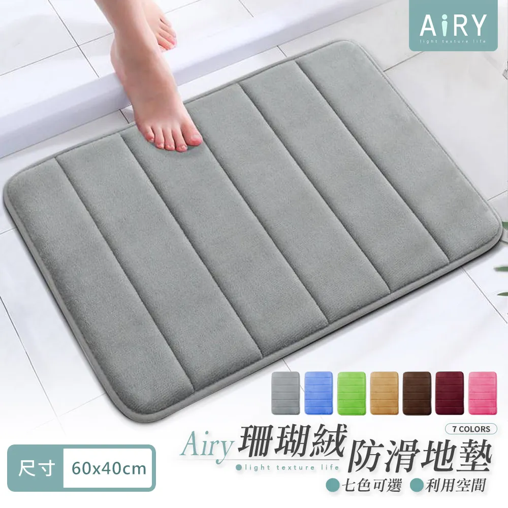 【AIRY】地毯地墊防滑三角貼片(4入/組) 歷史價格詳細信息