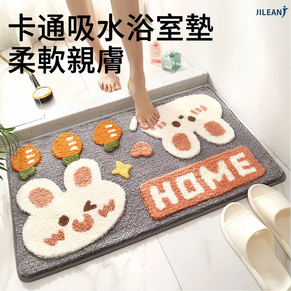 JILEAN 卡通籃板 免打孔投籃框 折疊籃球架 懸掛式 (附籃球+打氣筒) 歷史價格詳細信息