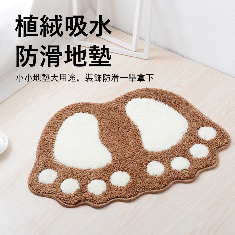 【kihome】地中海風五段式躺椅 歷史價格詳細信息