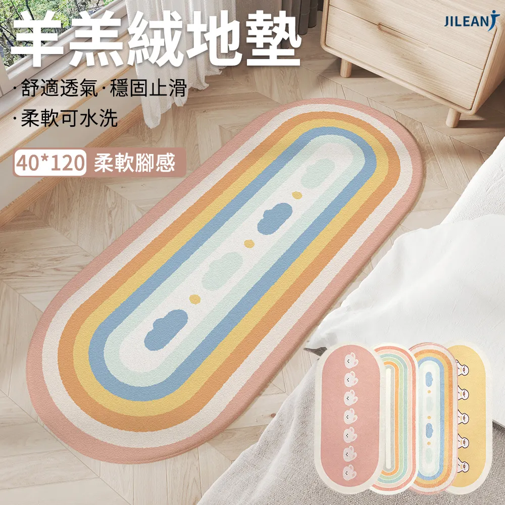 橢圓長吊環 橢圓子母環吊環 鍛造子母環 起重強力子母環 歷史價格詳細信息