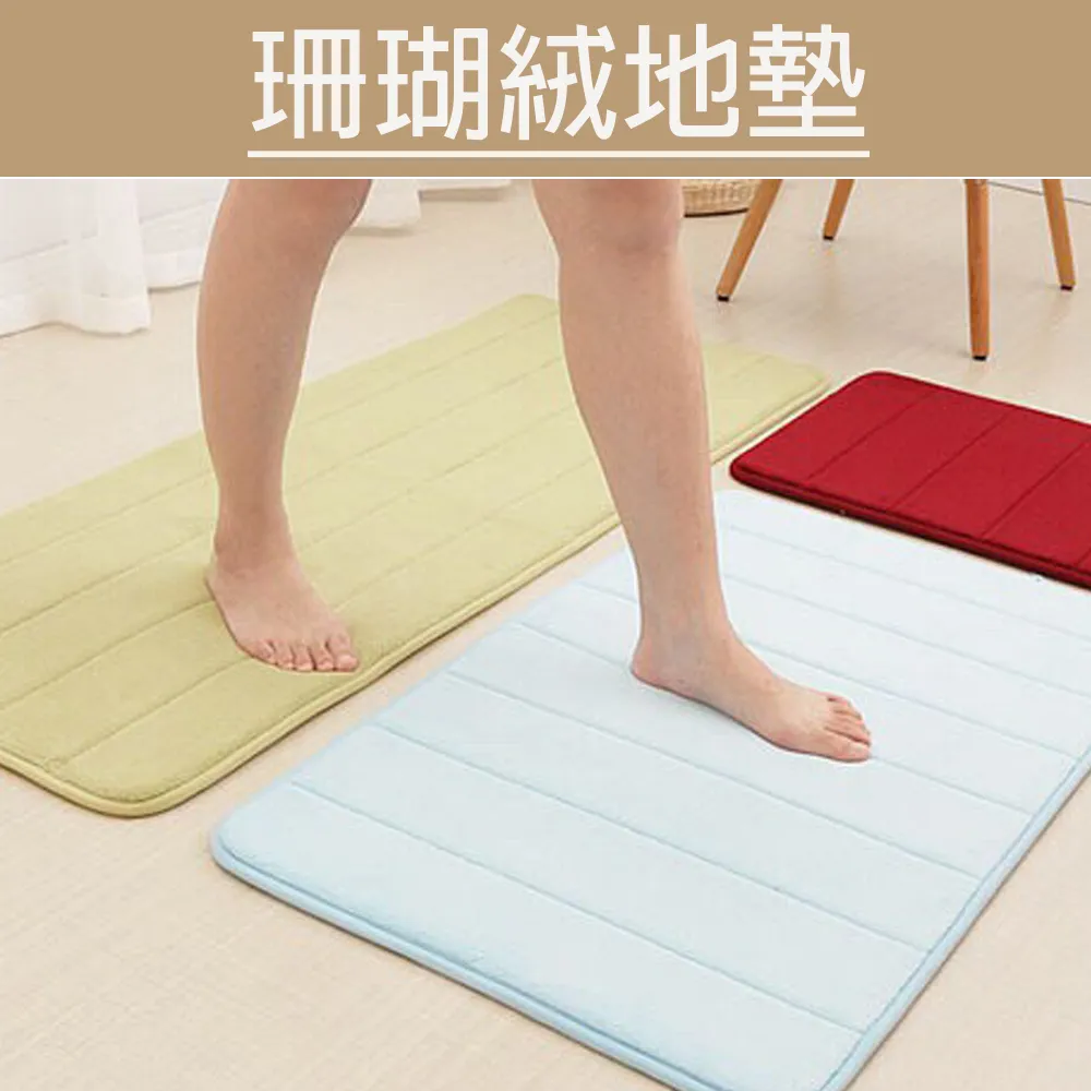 珊瑚絨海賊王路飛睡衣男冬季加厚刷毛法蘭絨春秋外穿家居服套裝 歷史價格詳細信息