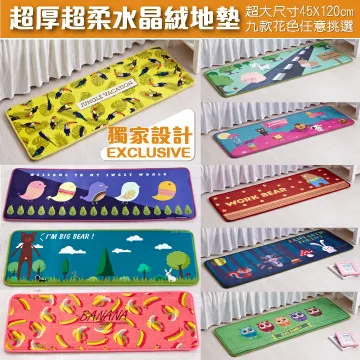 頂級加粗八輪爬梯購物車-加贈防水購物袋.掛勾.綑綁繩(買菜車/三輪車) 歷史價格詳細信息