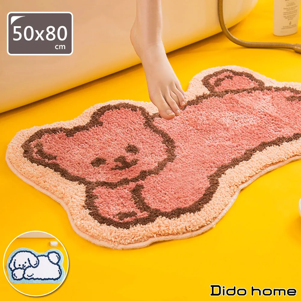 【Dido home】可愛造型 兒童分層書架繪本架(HM307) 歷史價格詳細信息