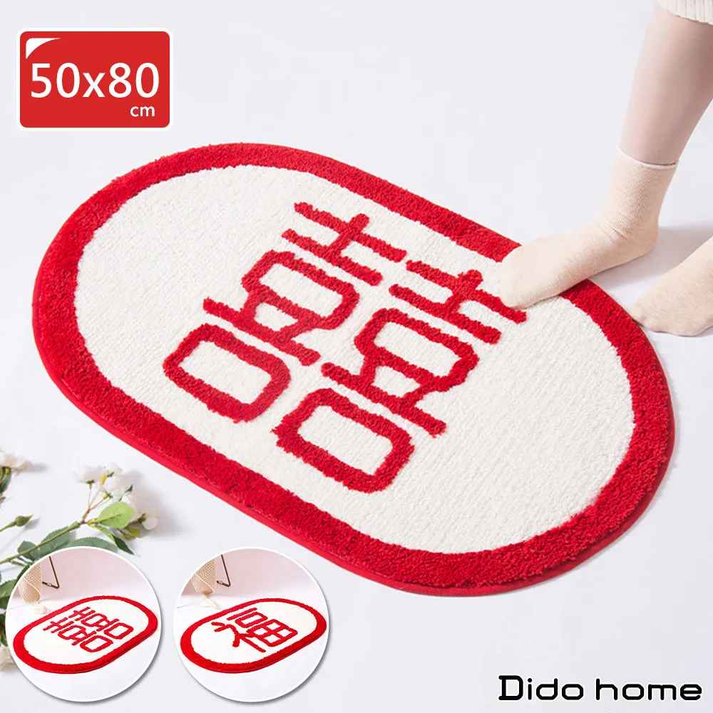 結婚喜慶歌曲合集深情對唱音樂U盤優盤生意興隆開業專用婚禮專用 歷史價格詳細信息