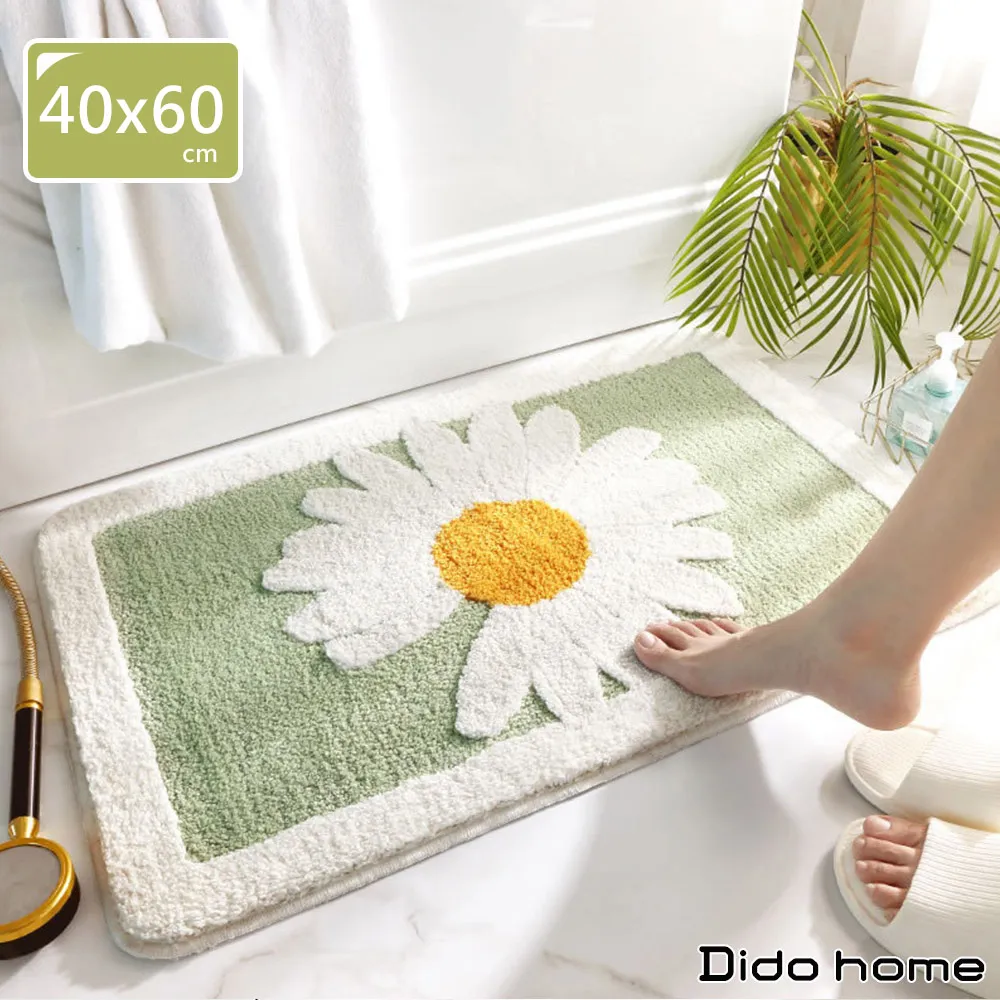 【Dido home】加厚立體植絨 可機洗衛浴吸水地墊-40*60(HM309) 歷史價格詳細信息