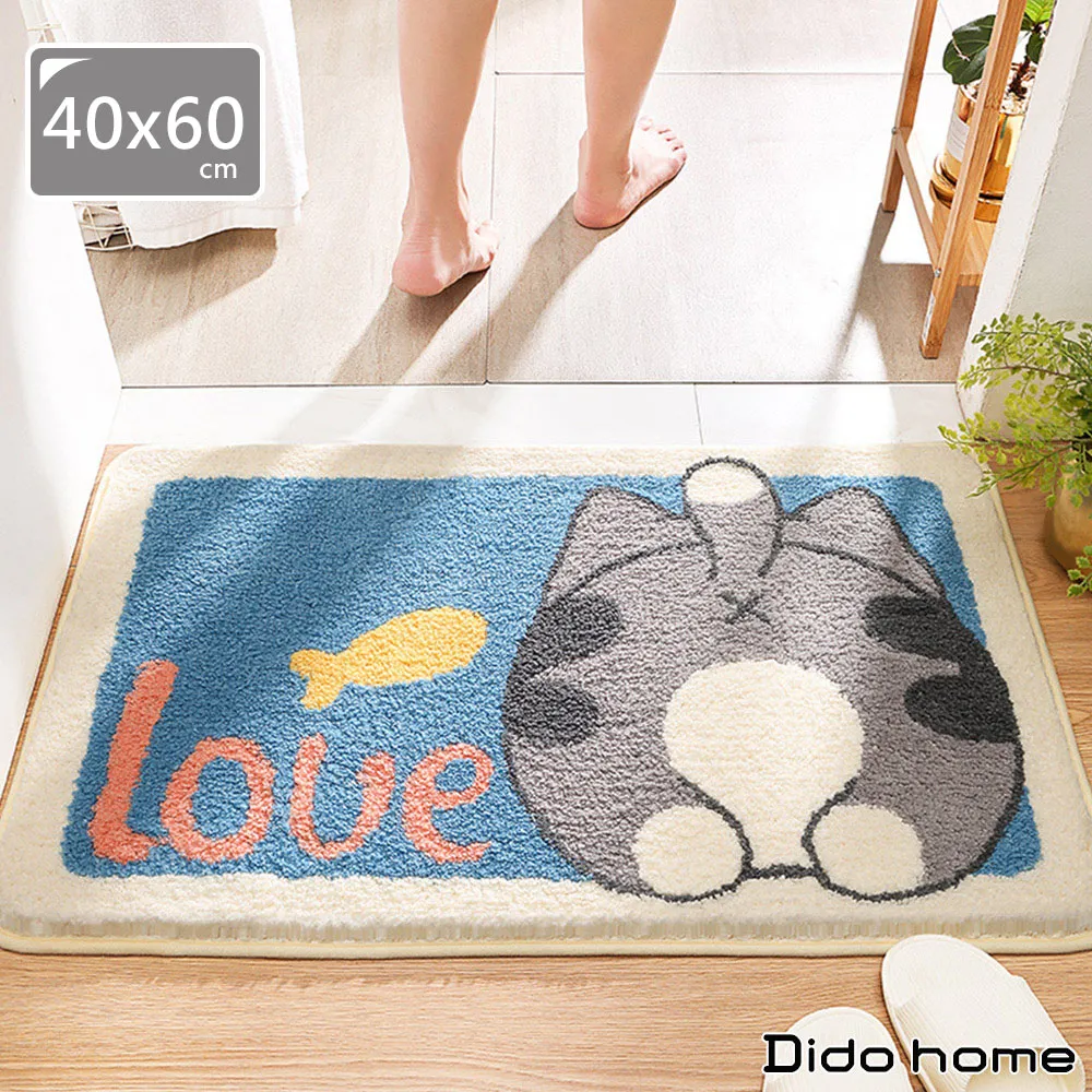 【Dido home】可愛造型 兒童分層書架繪本架(HM307) 歷史價格詳細信息