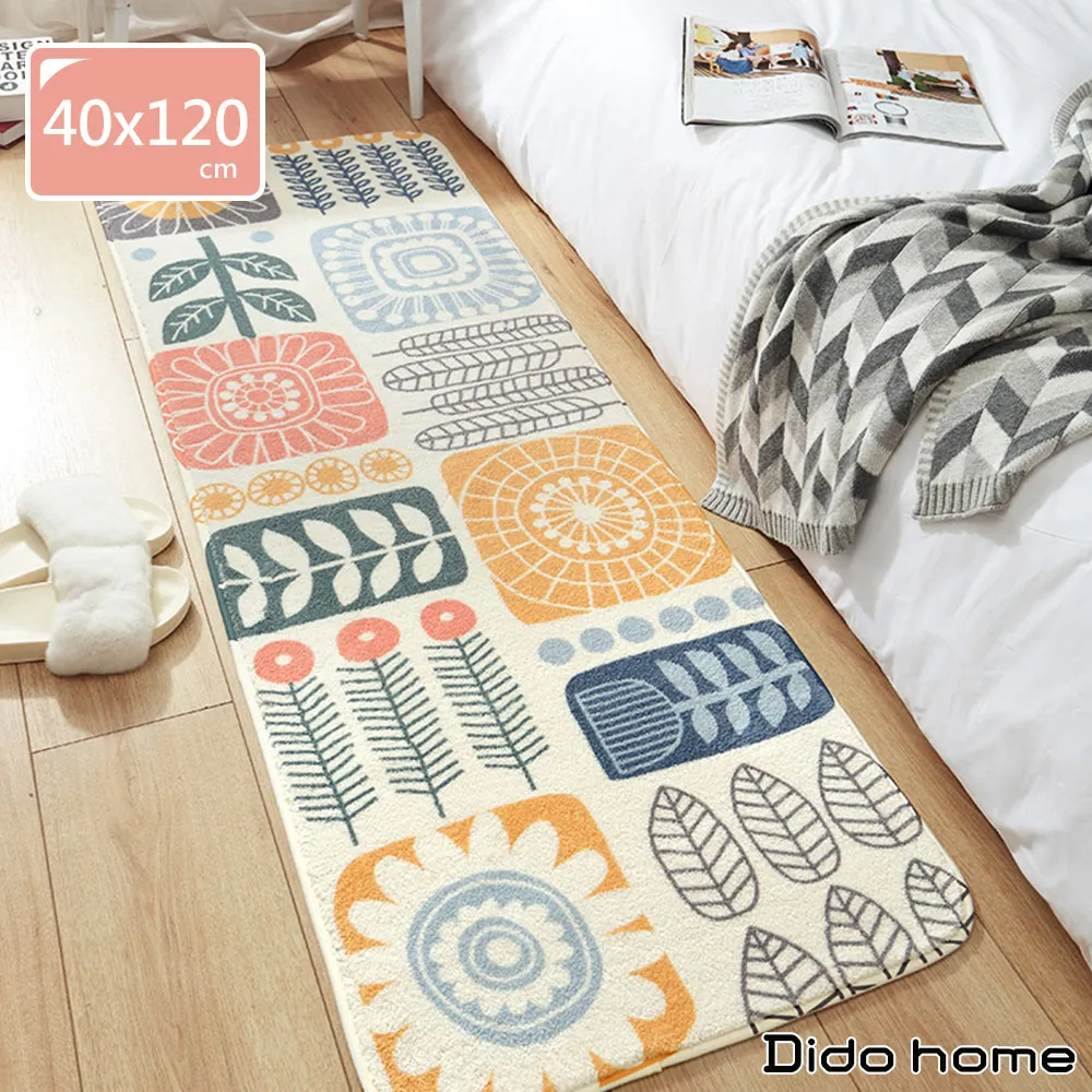 絨毛防滑地墊兩件組(款式隨機)(灰)[大買家] 歷史價格詳細信息