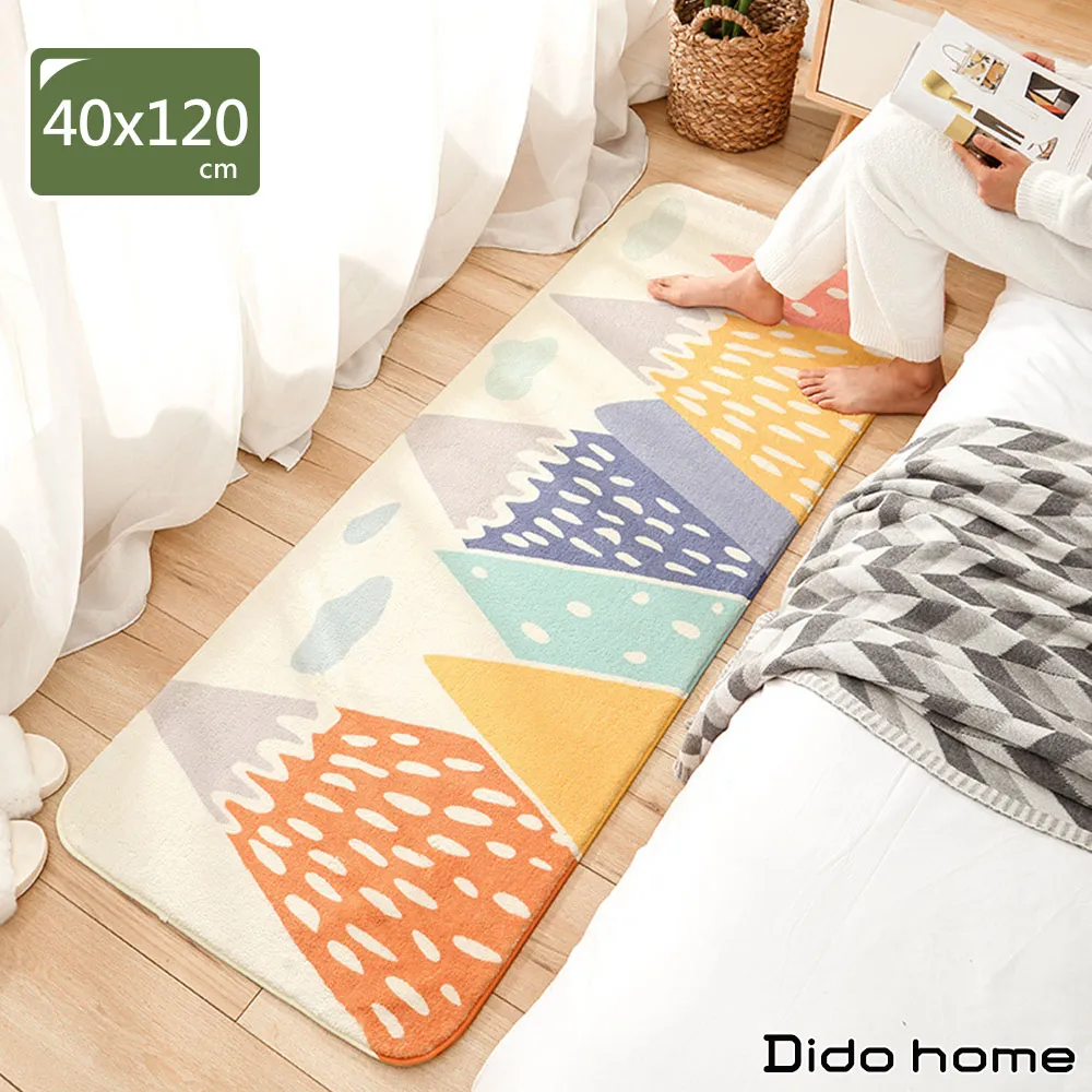 絨毛防滑地墊兩件組(款式隨機)(灰)[大買家] 歷史價格詳細信息