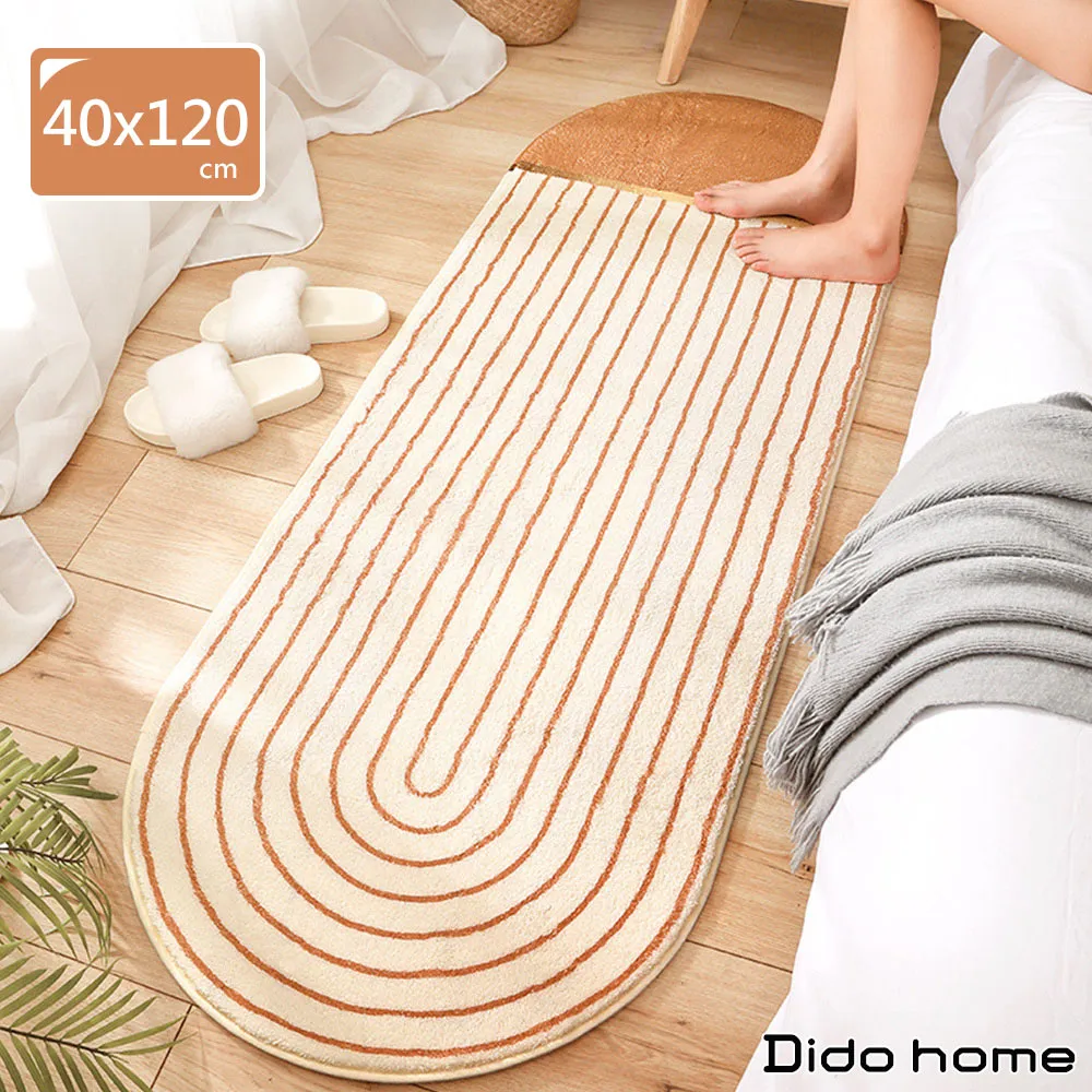 絨毛防滑地墊兩件組(款式隨機)(灰)[大買家] 歷史價格詳細信息